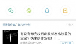 举报爆料吃瓜视频成功,举报爆料吃瓜视频背后的真相