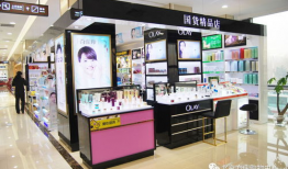 精品推荐国产精品店,精品推荐国产精品店精选盘点